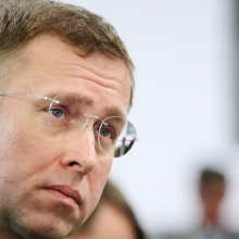 Фонд підтримки бізнесу від військових ризиків