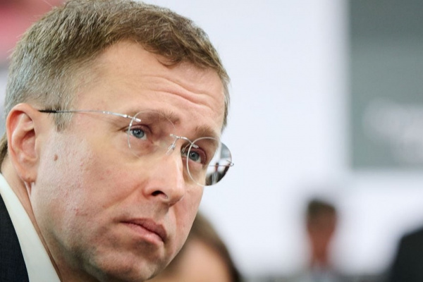 Фонд підтримки бізнесу від військових ризиків