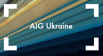 Логотип AIG Україна Логотип AIG Україна